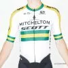 Giordana FR-C Pro Short Sleeve Jersey - Australian Champion - Mitchelton-Scott